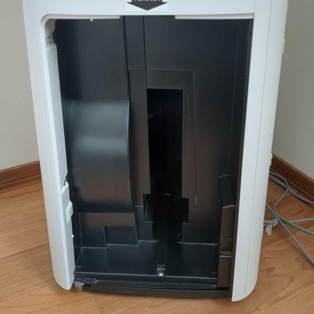 SHARP KI-NS70 空気清浄機 ホワイト