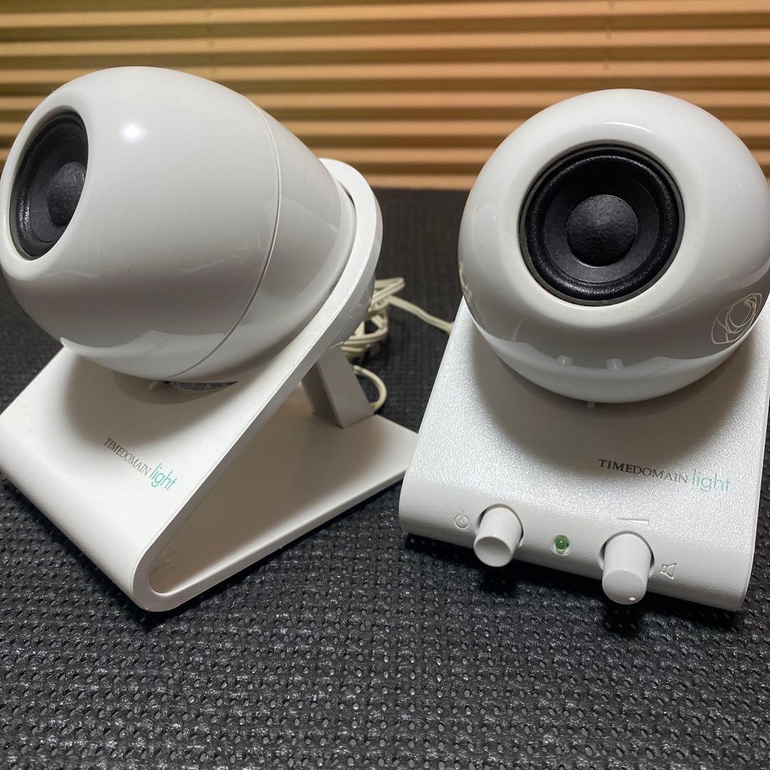 TIMEDOMAIN light アクティブスピーカー ホワイト