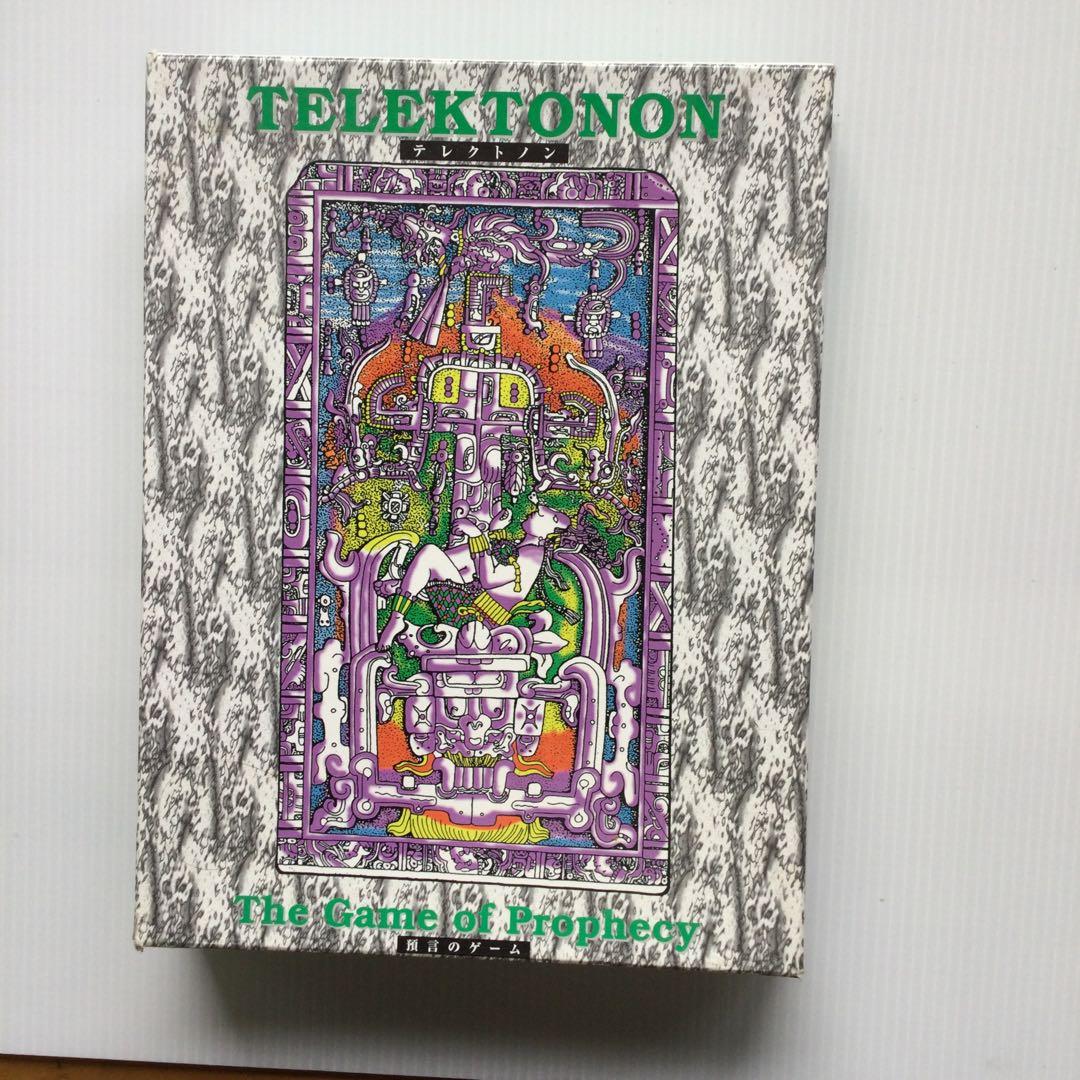 テレクトノン　13の月の暦 時間を超える