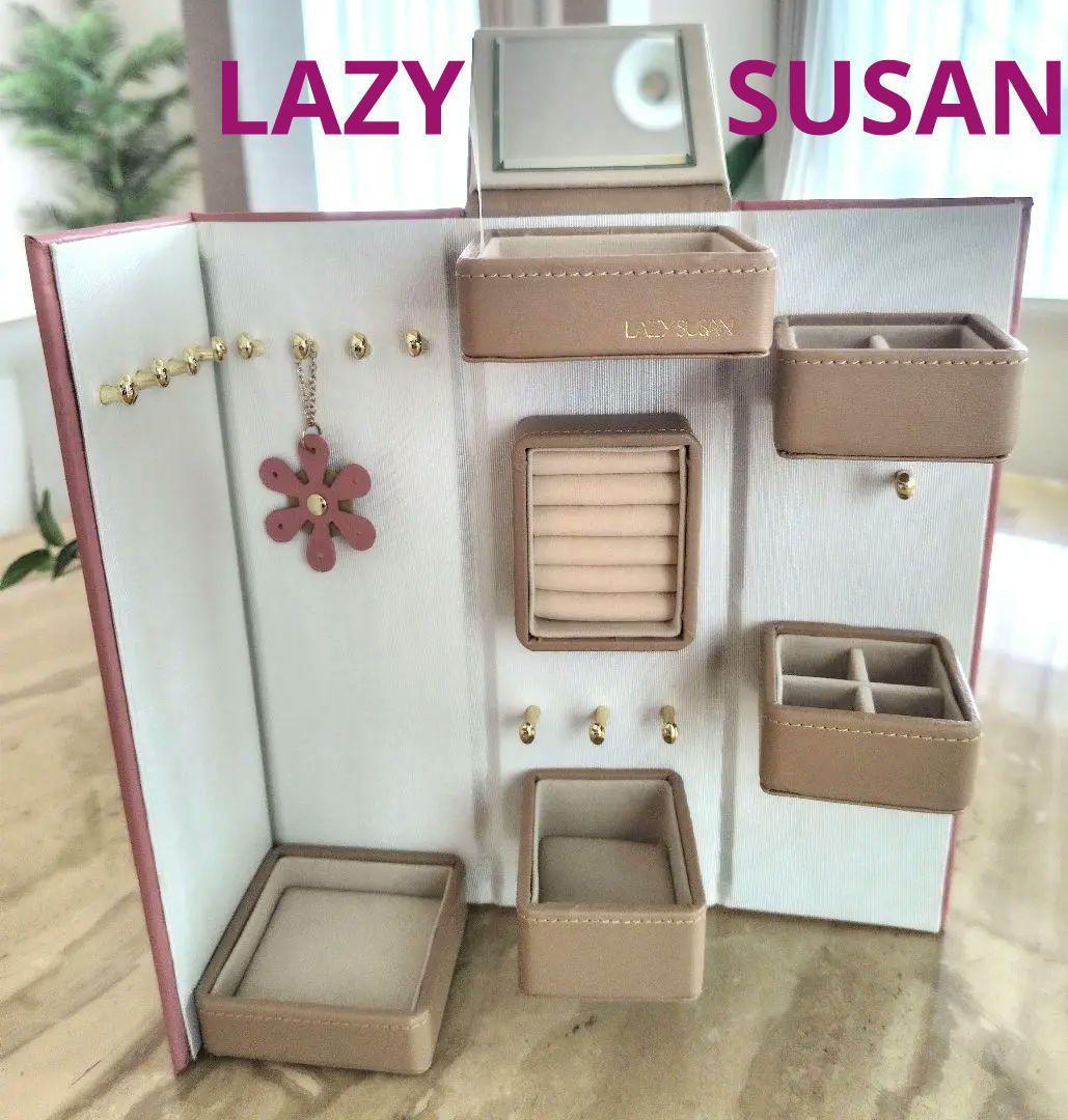 新品同様☆LAZY SUSAN レイジースーザン✨ジュエリーボックス♥フラワー