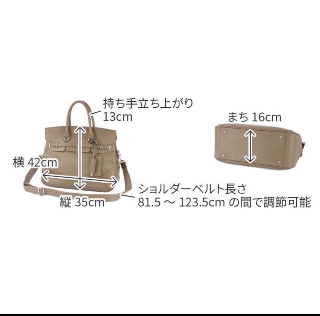 【高級品✨】ペッレモルビダ PELLE MORBIDA メンズ ビジネスバッグ