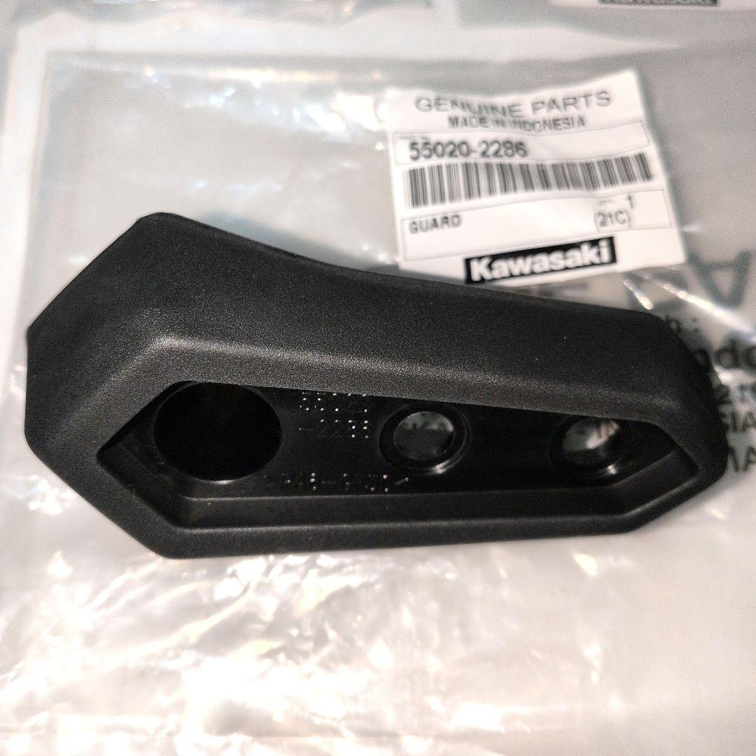 Kawasaki Ninja ZX-25R　左スライダーパーツ　その他部品セット