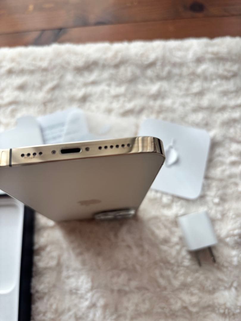 Apple iPhone 13 Pro Max ゴールド 本体 256GB