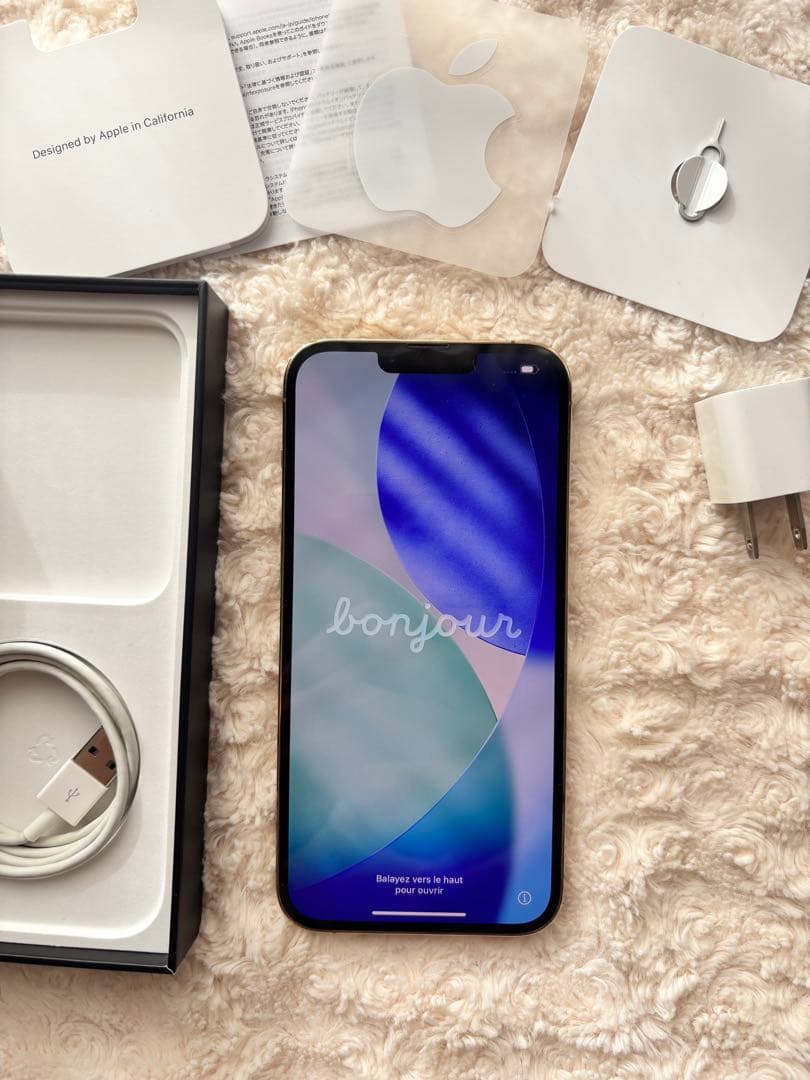 Apple iPhone 13 Pro Max ゴールド 本体 256GB