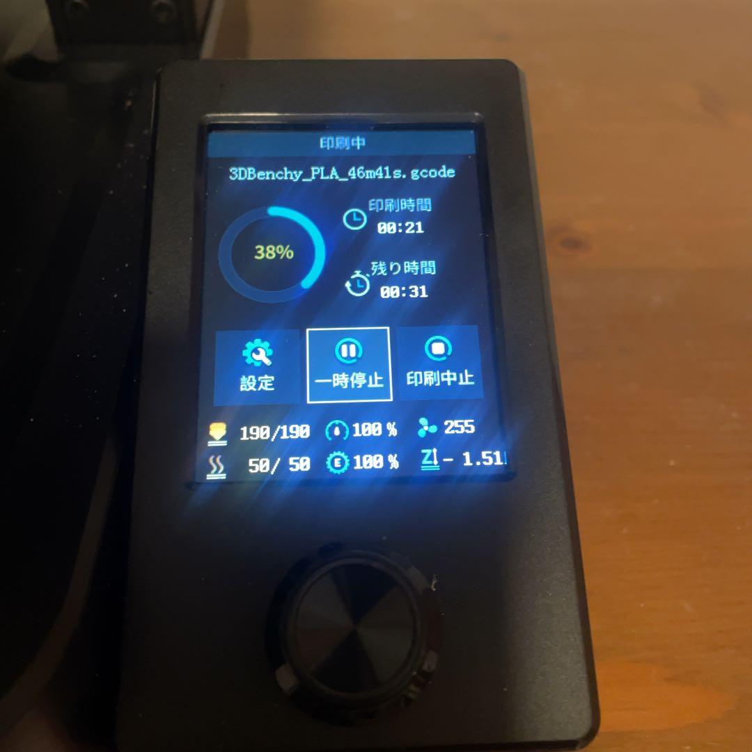 CREALITY Ender-3 V3 SE 3Dプリンタ