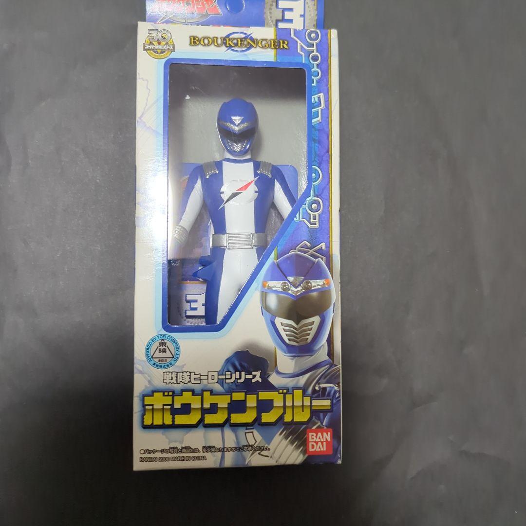 【新品・未開封】戦隊ヒーローシリーズ　ボウケンジャー　ソフビセット