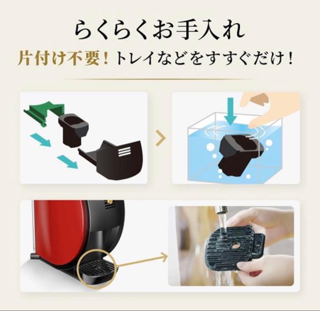 ネスカフェバリスタ本体 SPM9639-R