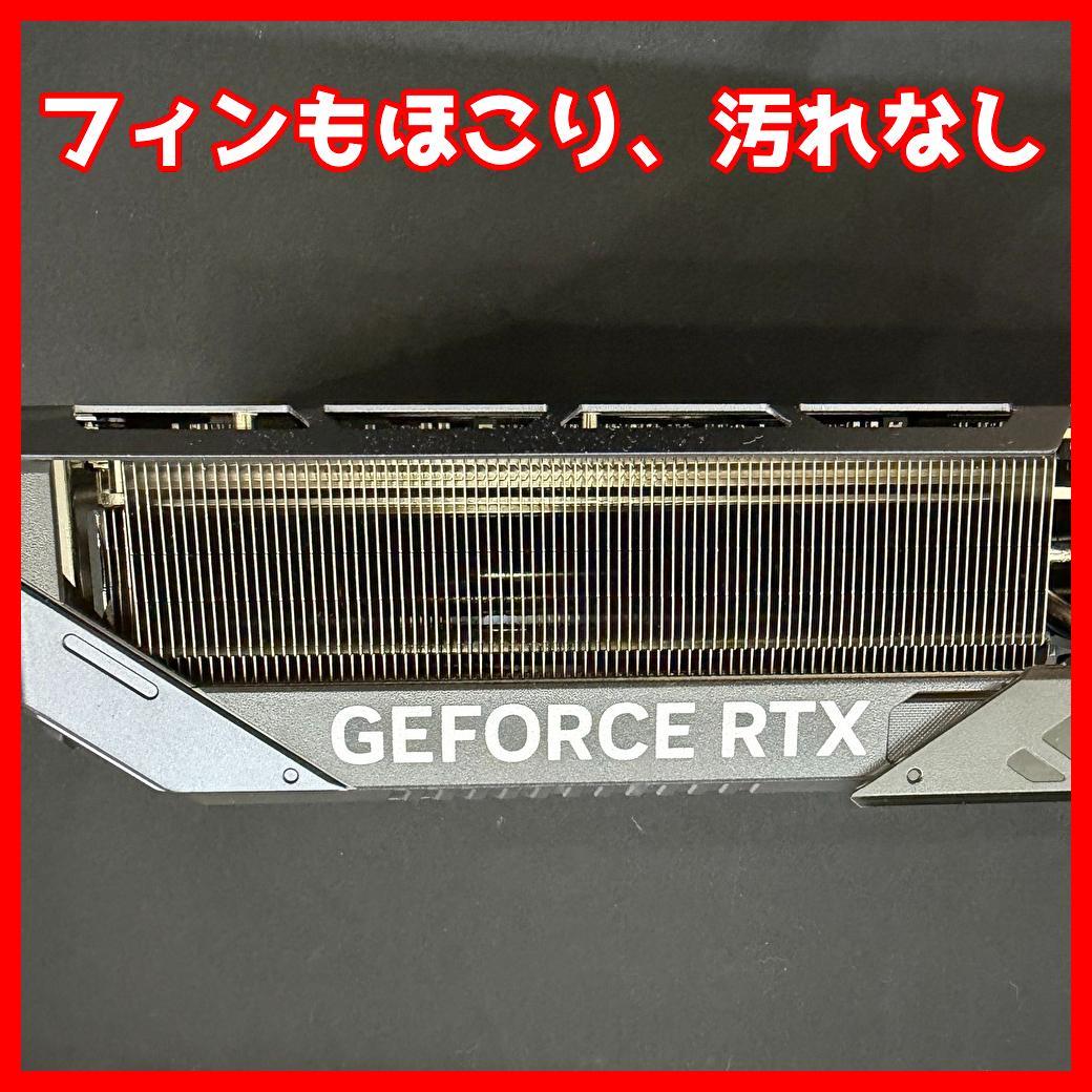 新同品　GIGABYTE RTX 5090 GAMING OC 32G