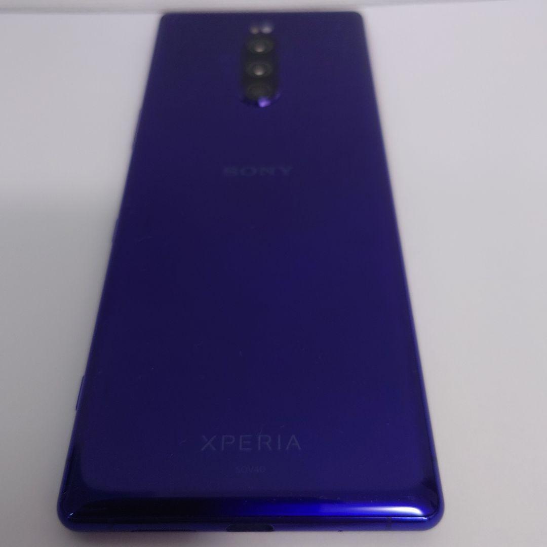 Xperia 1 SOV40 本体