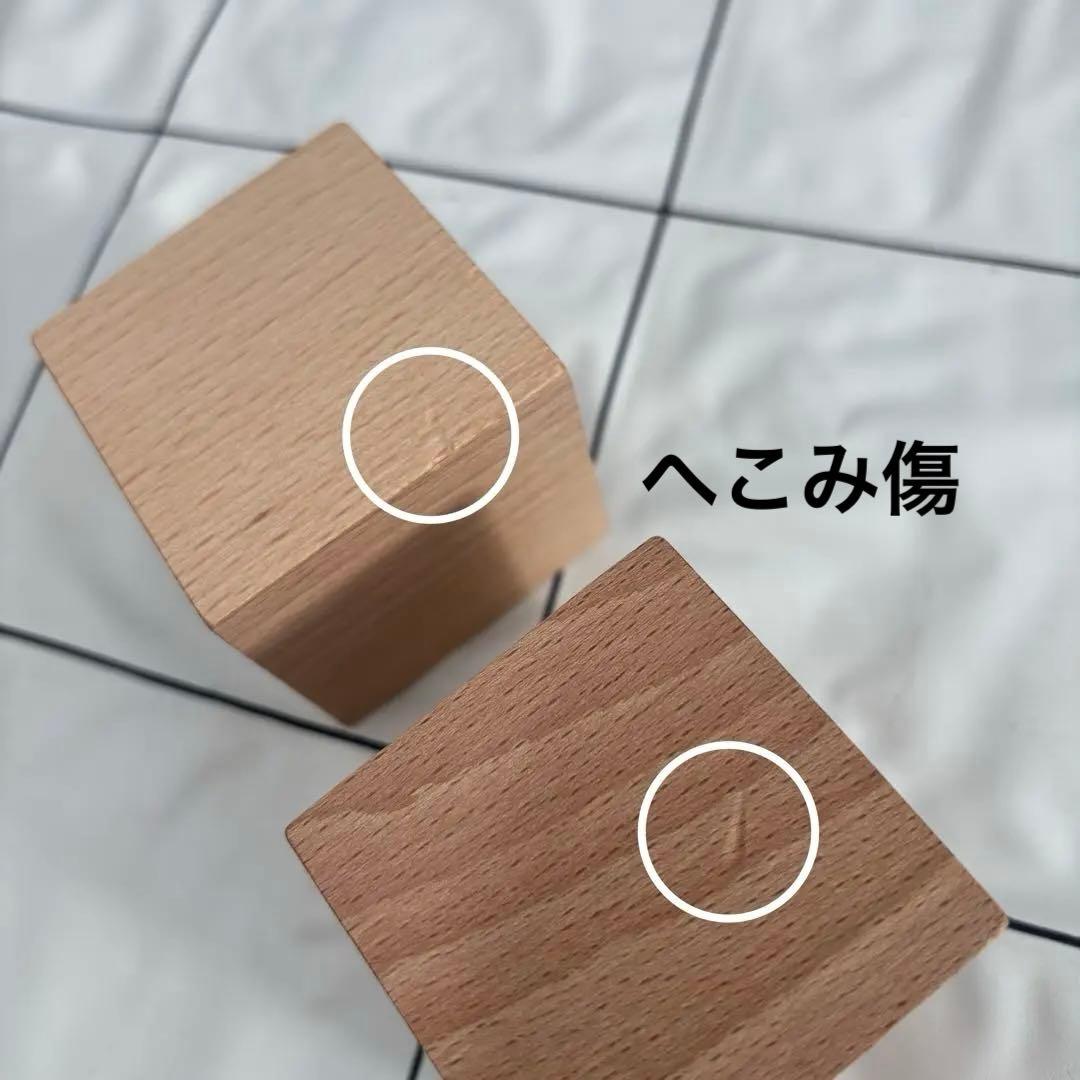 CUBORO キュボロ　スタンダード　54ピース　木製　積み木