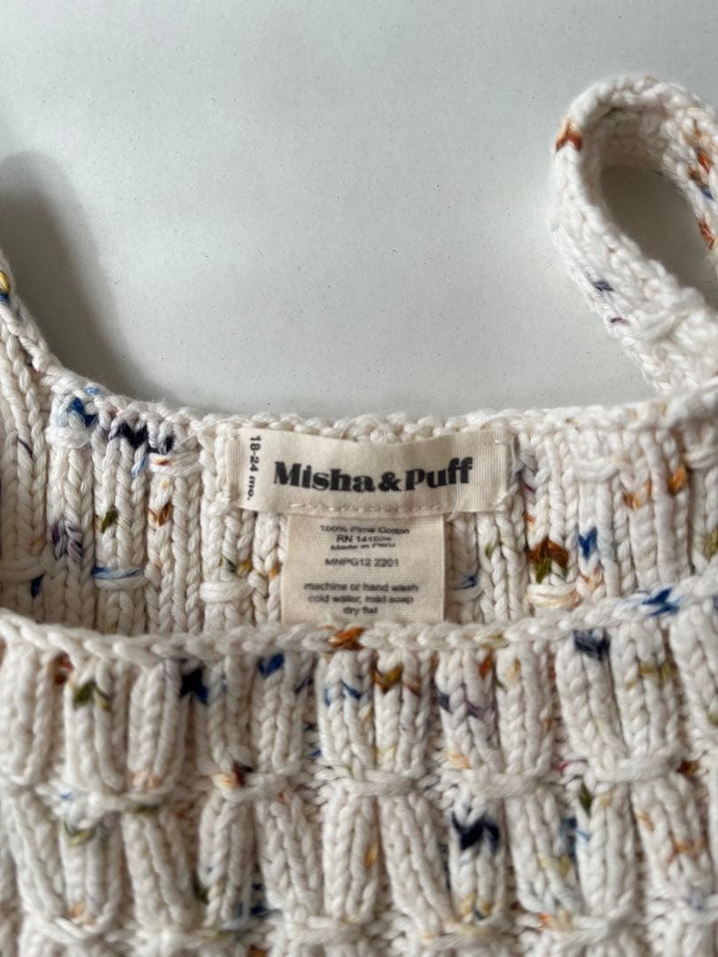 Misha & Puff フリル付きロンパース 18-24m コンフェッティ