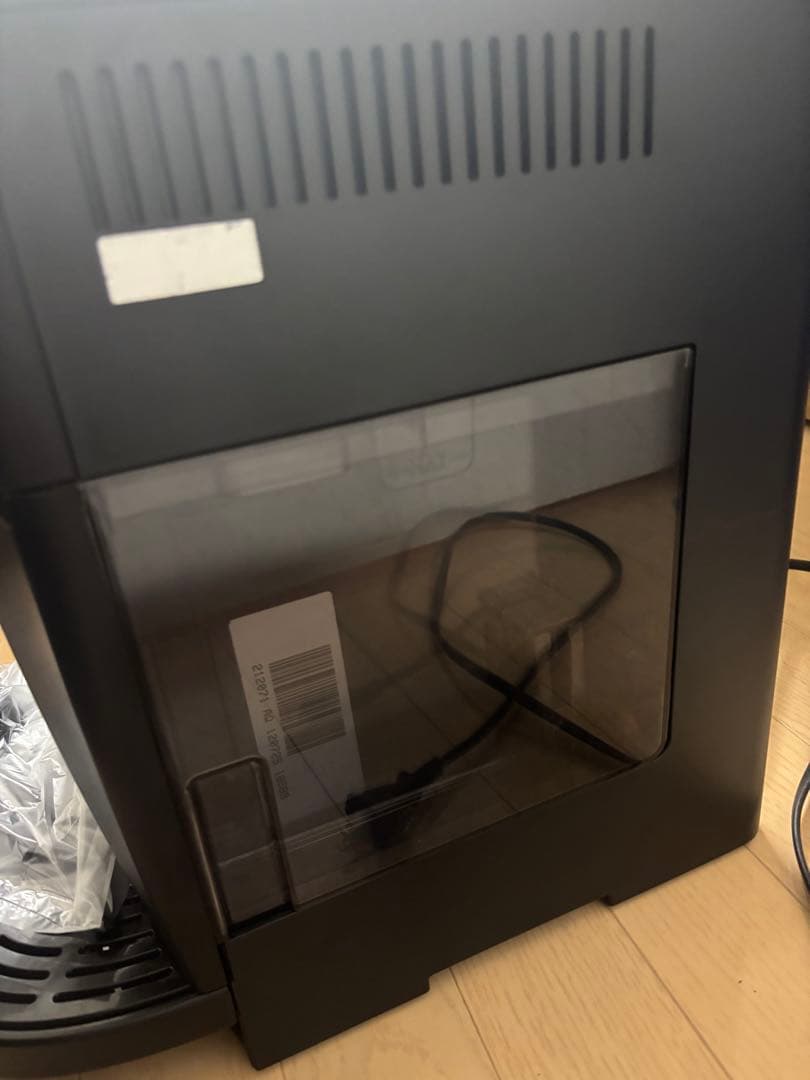 De'Longhi エスプレッソマシン ESAM1000SJ