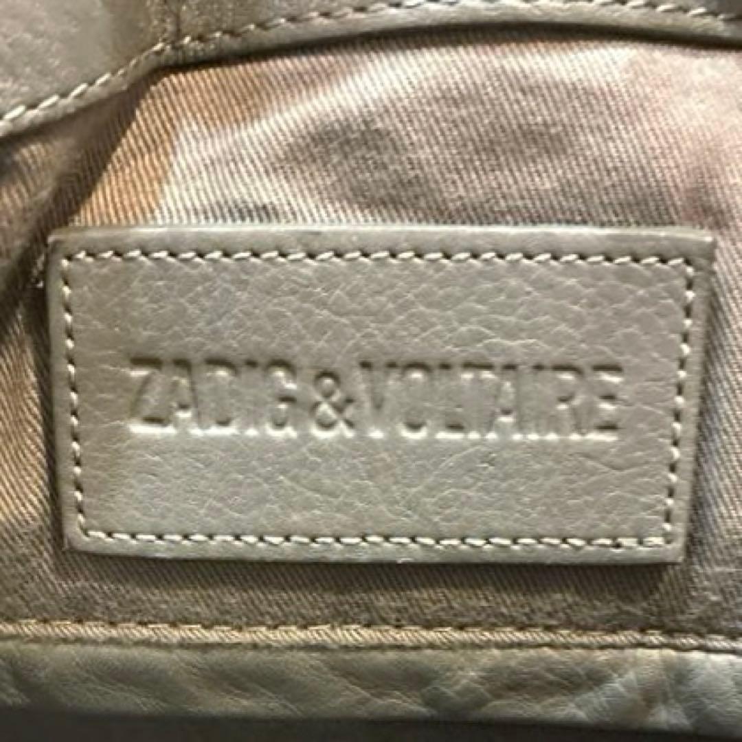 【美品】ZADIG&VOLTAIRE レザー　ボストンバッグ　2way グレー