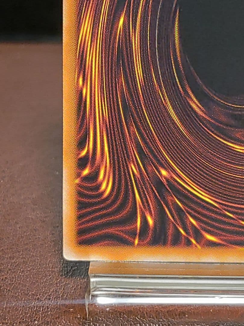 【遊戯王RD】輝鋼超竜デヴァスターオケアビス　マキシマム　オーバーラッシュレア