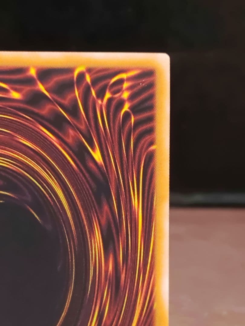 【遊戯王RD】輝鋼超竜デヴァスターオケアビス　マキシマム　オーバーラッシュレア