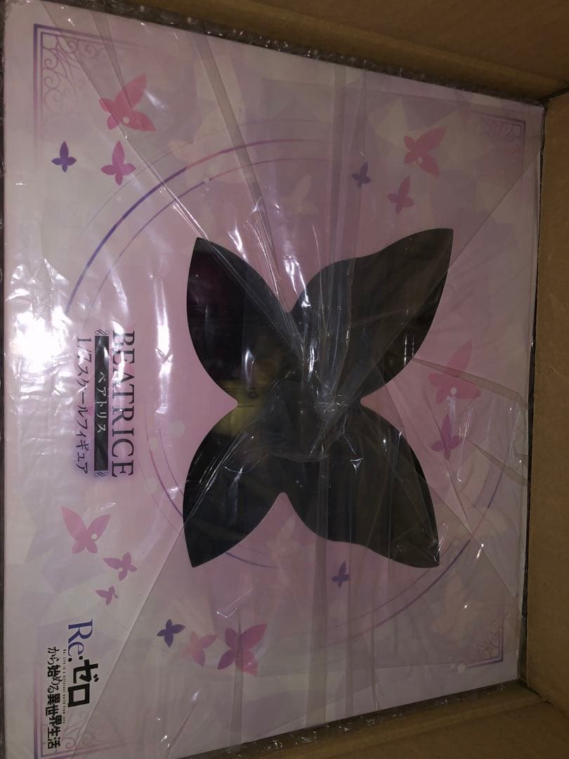 フリュー　ベアトリス 1/7スケールフィギュア