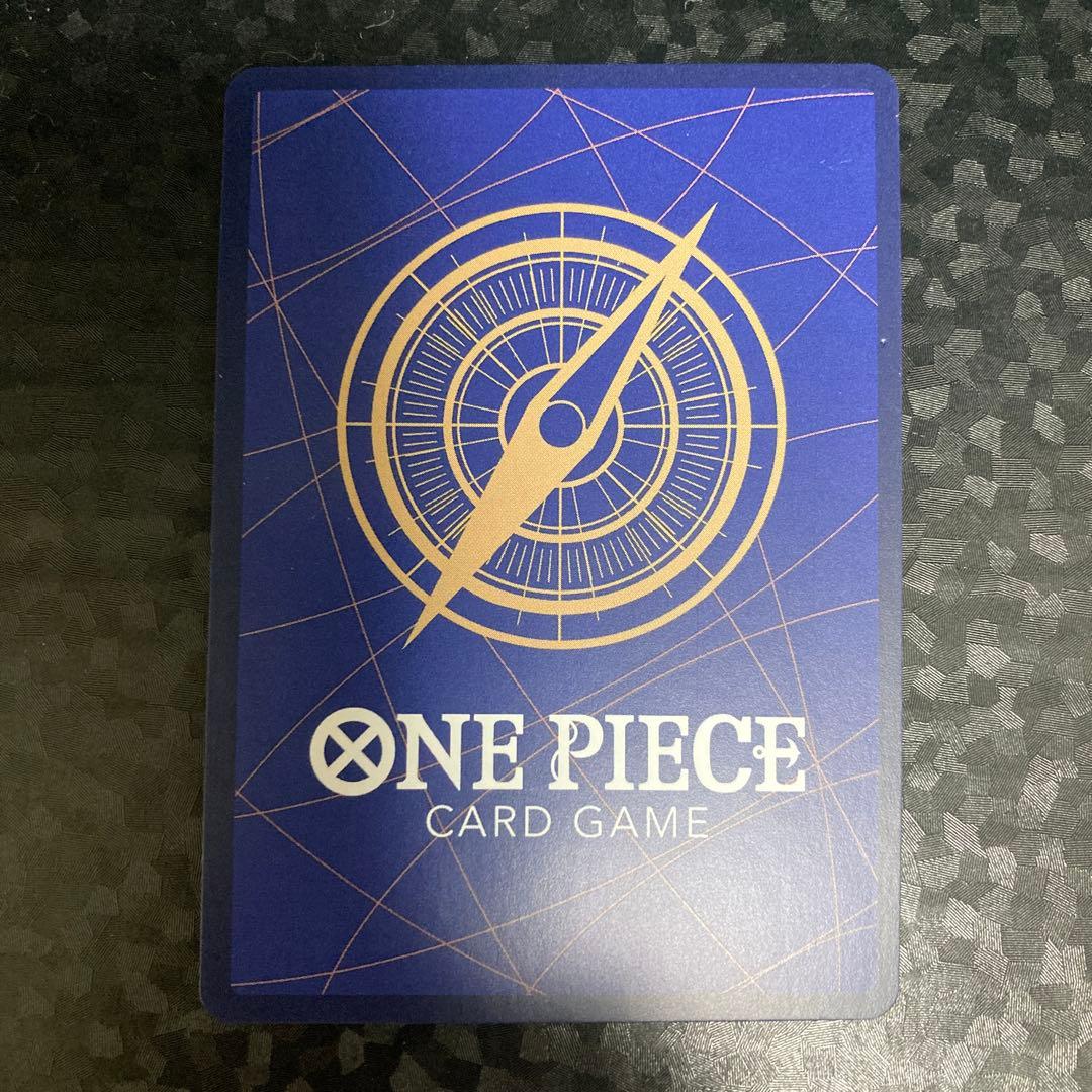 ワンピースカード　ルフィ　シクパラ　OP05