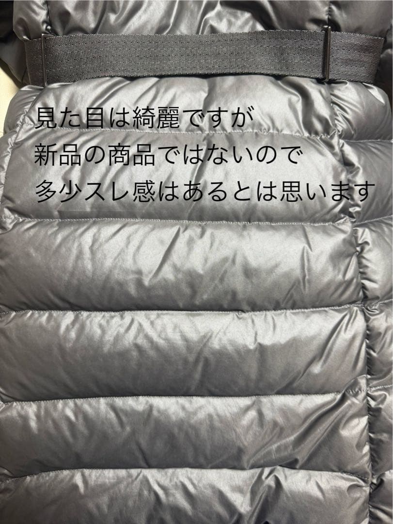 ジャケット・アウター MONCLER NANTESFUR