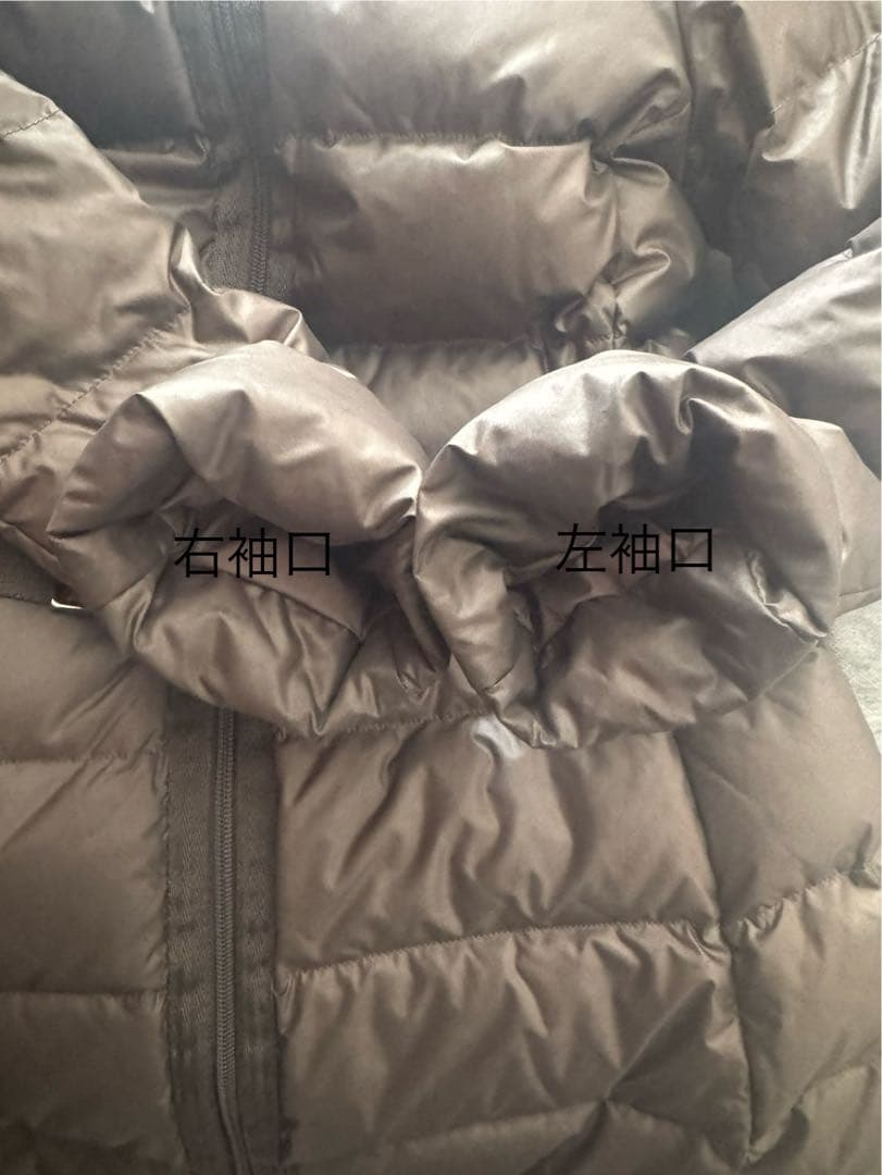 ジャケット・アウター MONCLER NANTESFUR