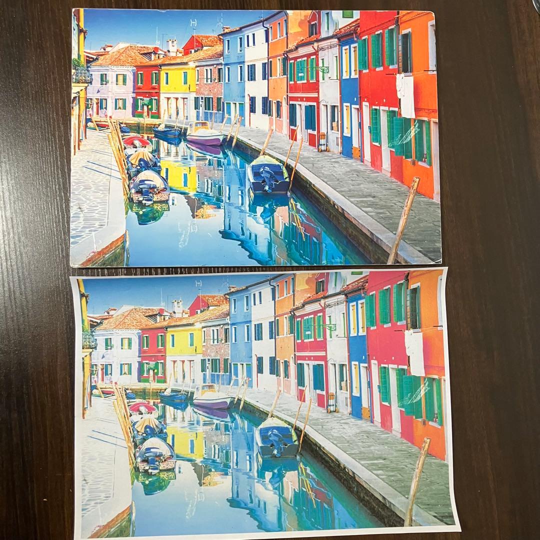 Canon PIXUS MG6230 インクジェットプリンター