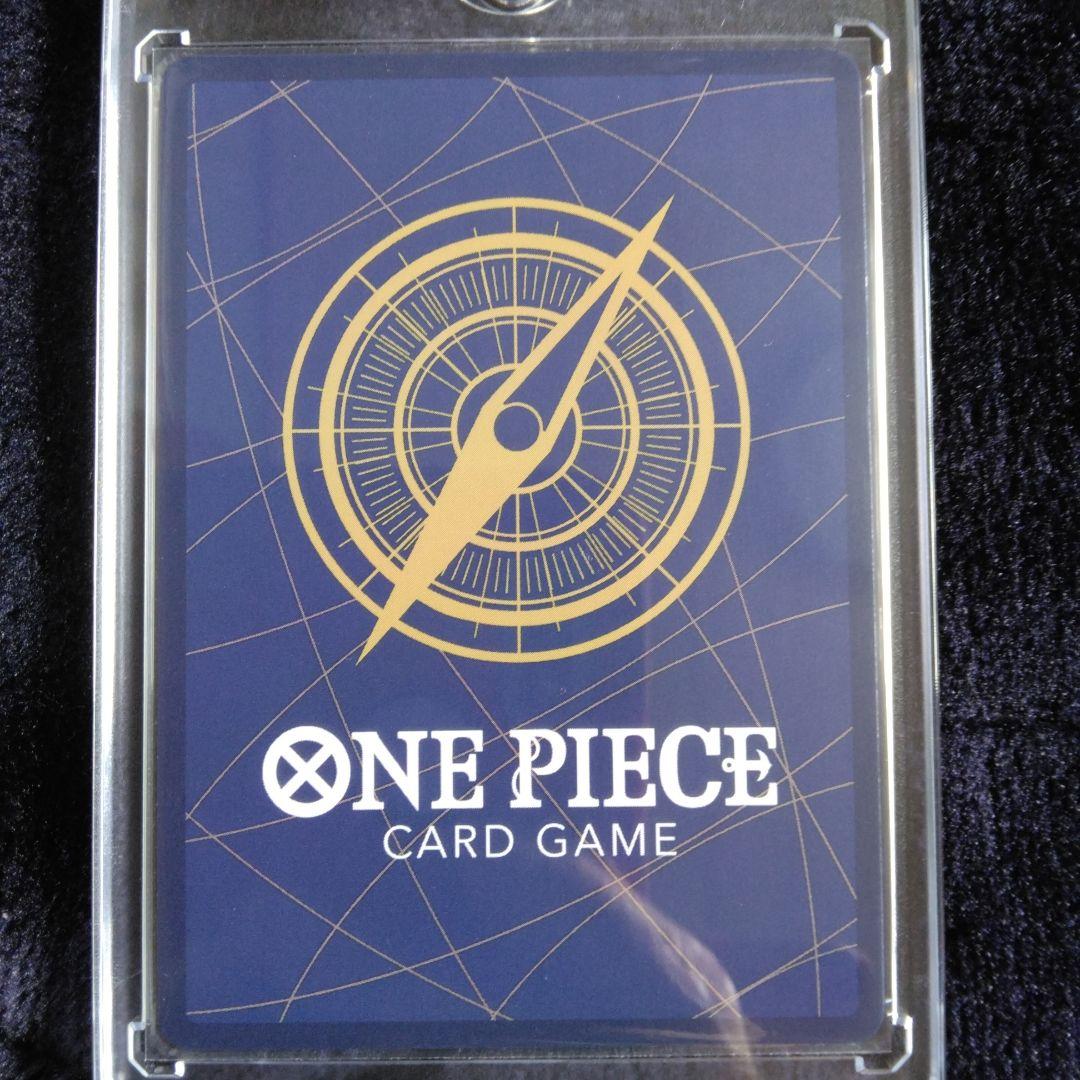 ワンピースカード　SP OP07-118 サボ