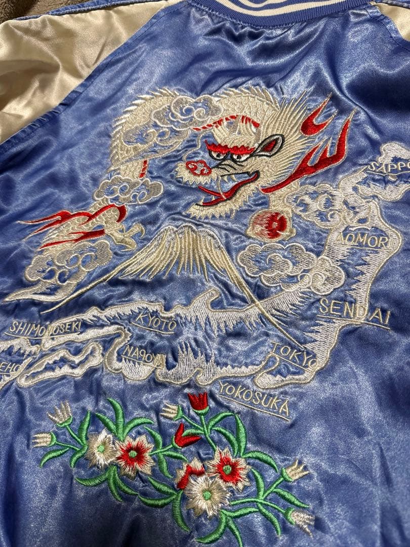 美品 日本製 Hoshihime 龍 日本限定スカジャン vintage サテン