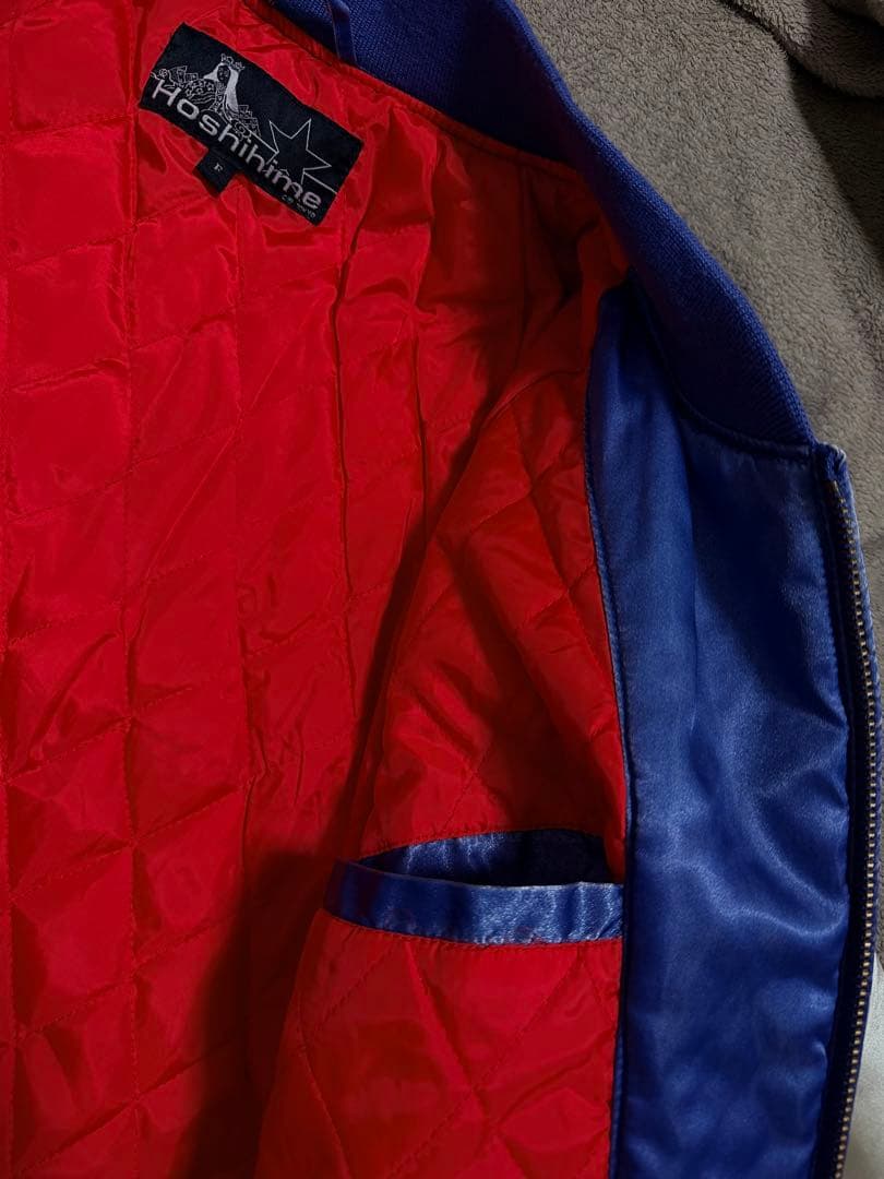 美品 日本製 Hoshihime 龍 日本限定スカジャン vintage サテン