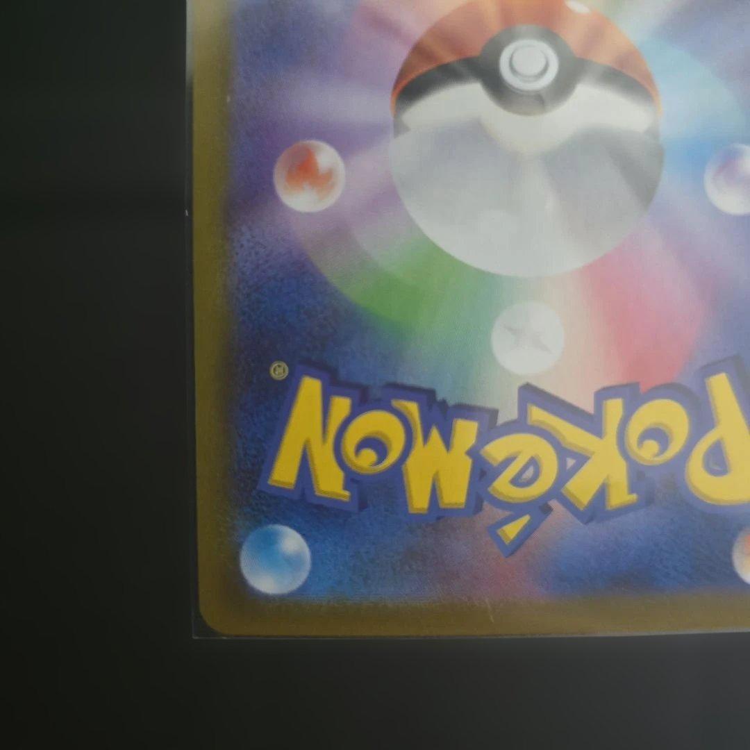 ポケモンカード フシギバナ 25th プロモ 25周年 アニバーサリー