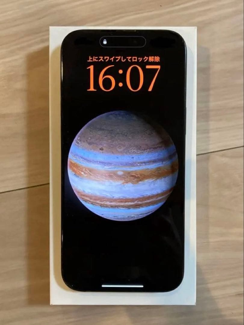 スマートフォン本体 iPhone16ProMax 256GB