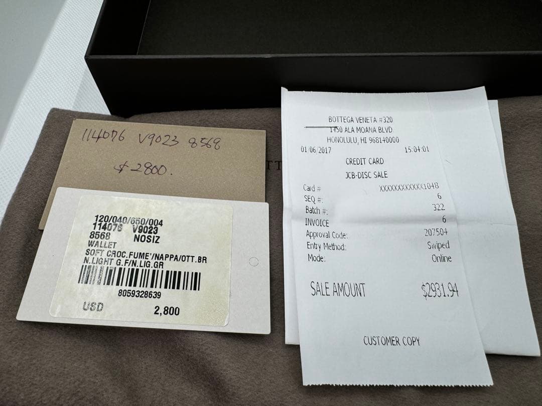 1点物BOTTEGA VENETA クロコダイル長財布 グレー ボッテガ