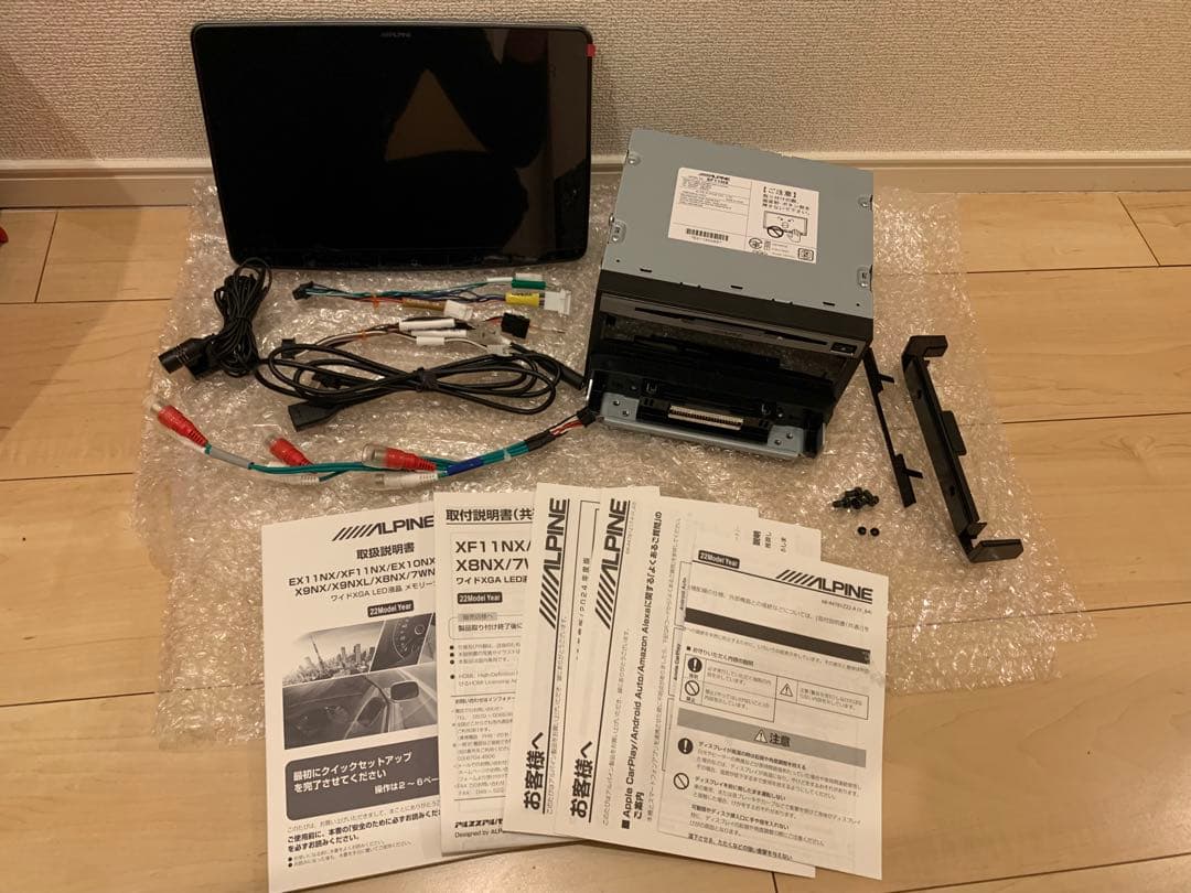 【美品】XF11NX2 アルパイン カーナビ フローティング 2022モデル