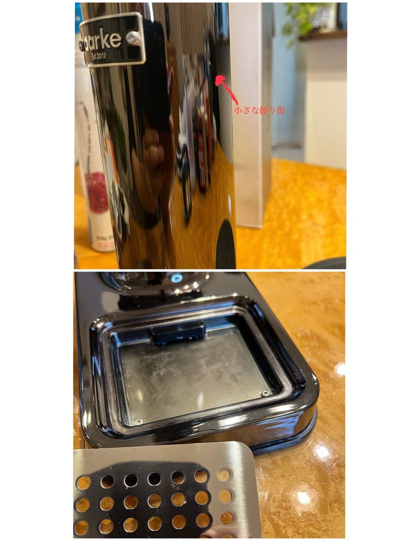 極美品　aarke カーボネーター3 BC 満タンシリンダー2本　ボトル2本付