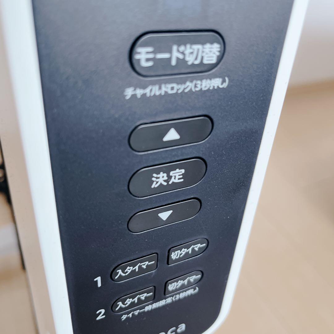 ✨️極美品✨️siroca SN-M371 2023年製 遠赤軽量ヒーター 白