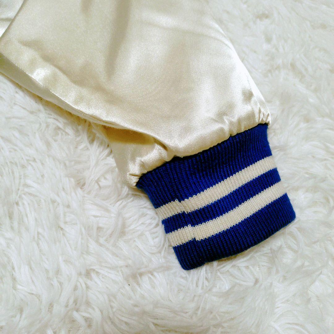 横須賀 スカジャン 龍 鷲 刺繍 キルティング ブルー フリー