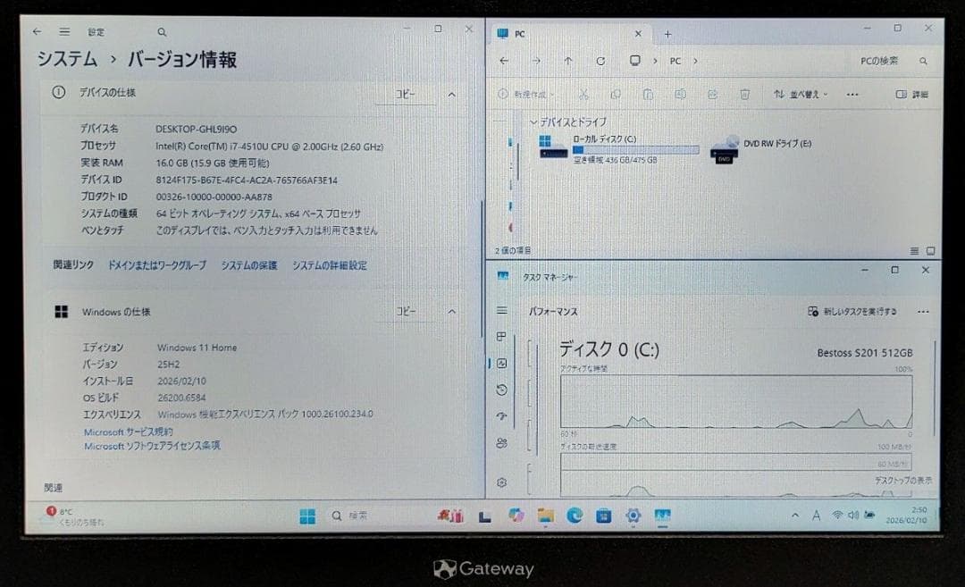 Gateway ノートパソコン Corei7 メモリ16GB SSD512GB