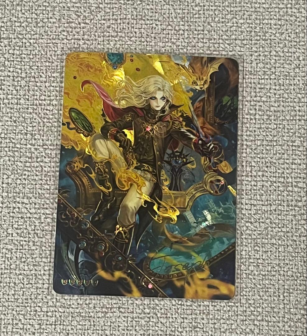 第五人格 IdentityV 雕刻时光 第三弾 中国限定 SE 写真家