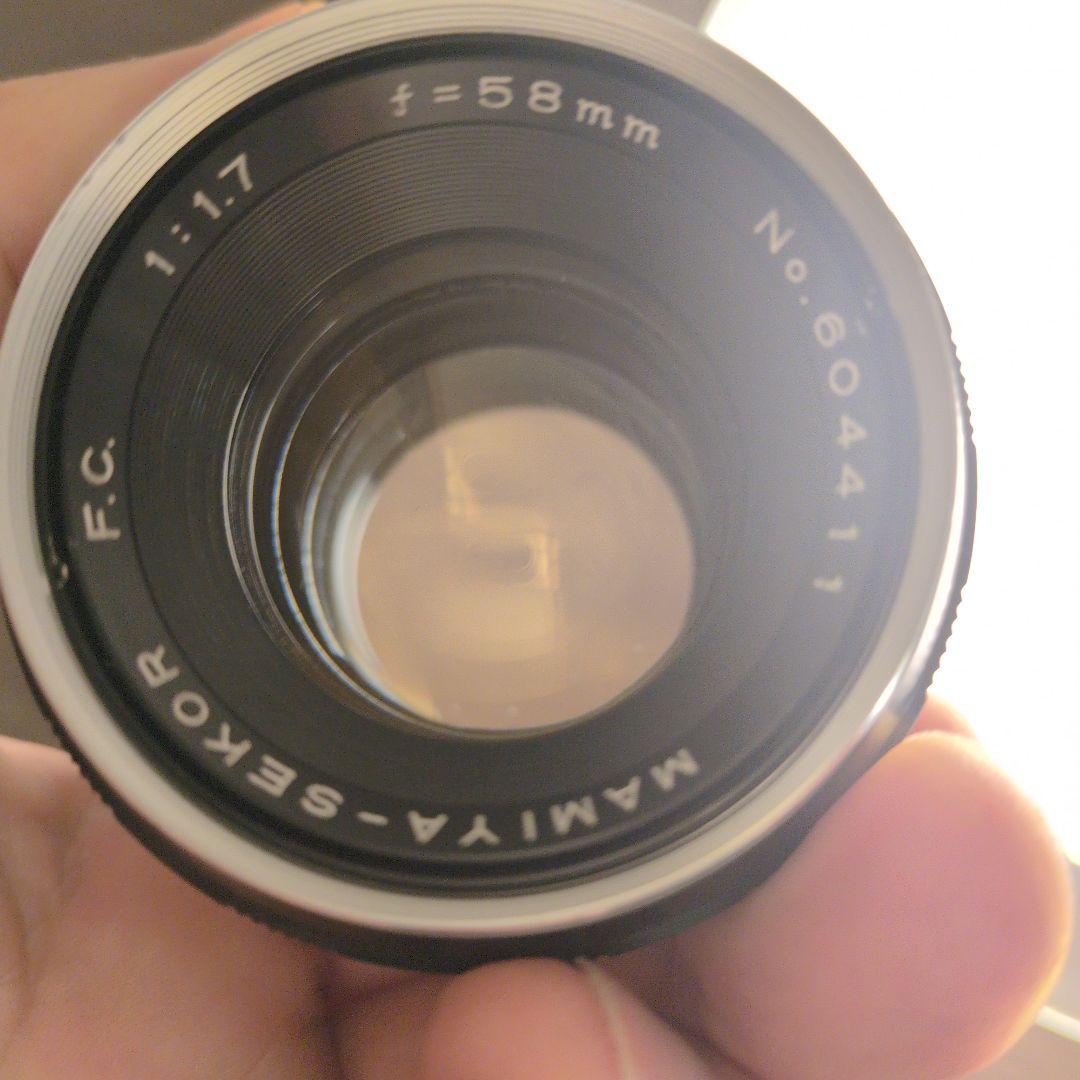 MAMIYA SEKOR F.C. 1.7/58 Prismat NP用