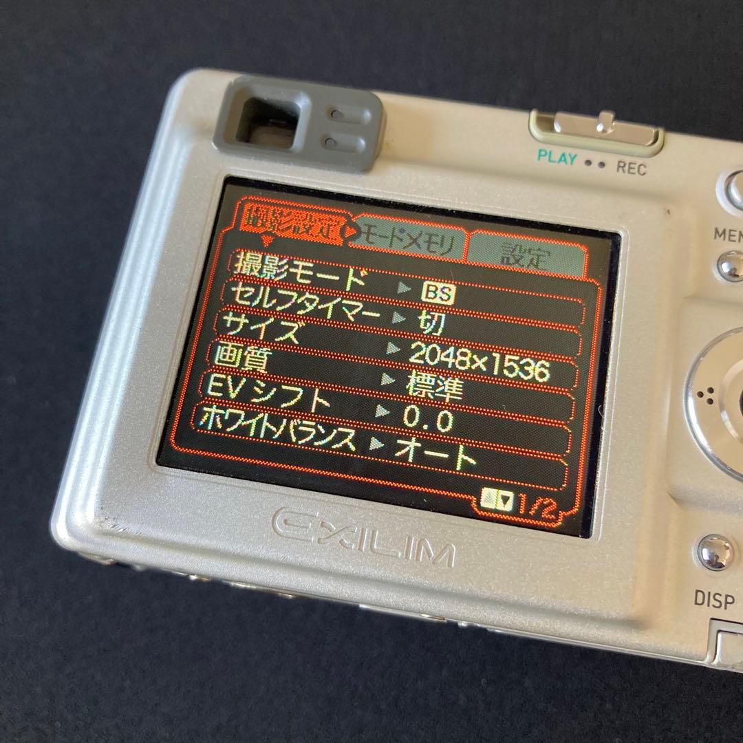 【美品】 CASIO EXILIM EX-Z3 CCDセンサー コンデジ