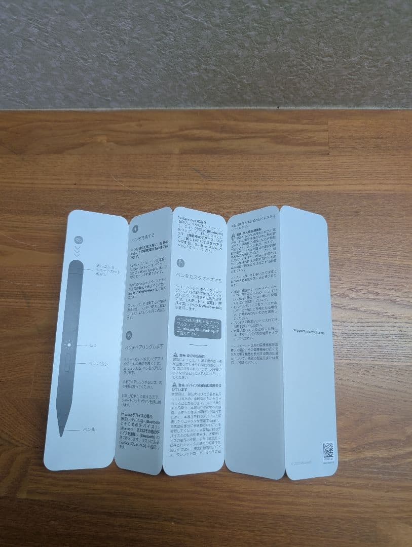 Microsoft Surface スリムペン2/充電器