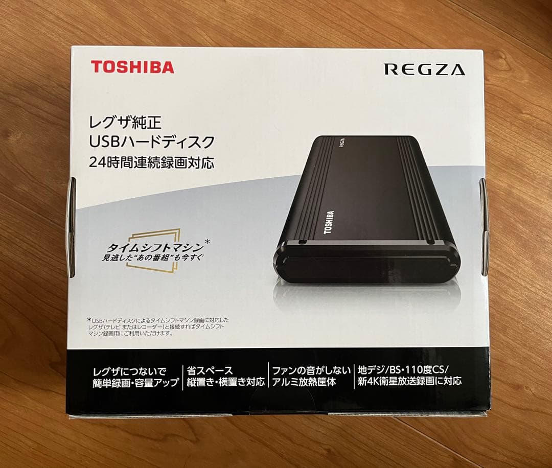 TOSHIBA REGZA純正 USBハードディスク 4TB