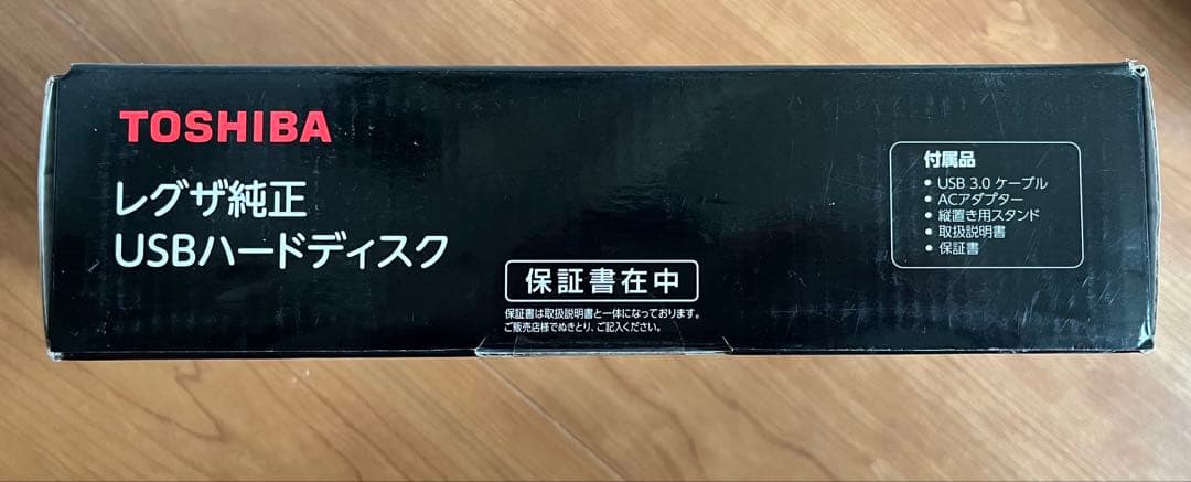 TOSHIBA REGZA純正 USBハードディスク 4TB