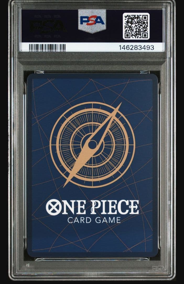 ワンピースカード　ギア2(ギアセカンド) psa10