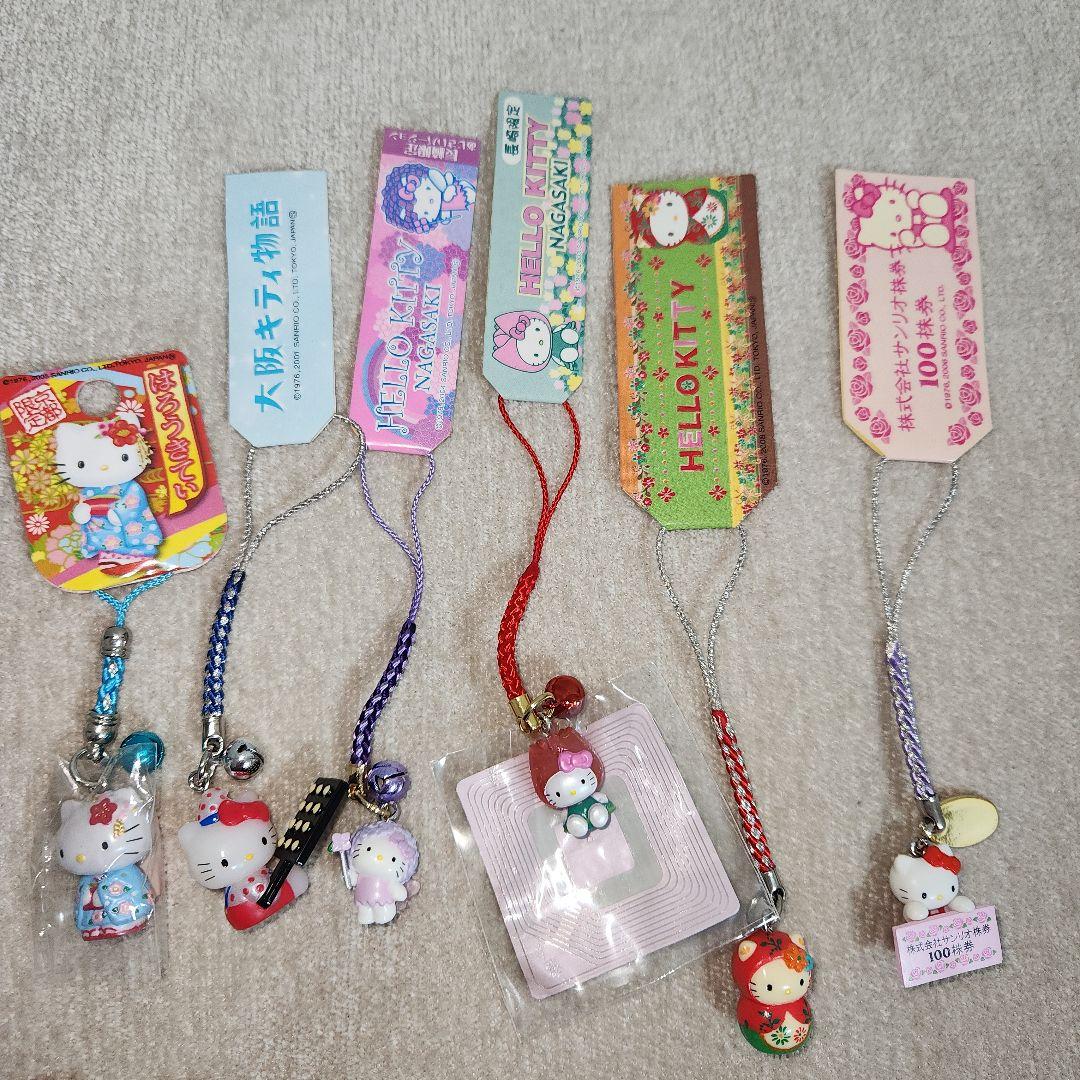 ハローキティ 根付 キーホルダー まとめ売り19点セット