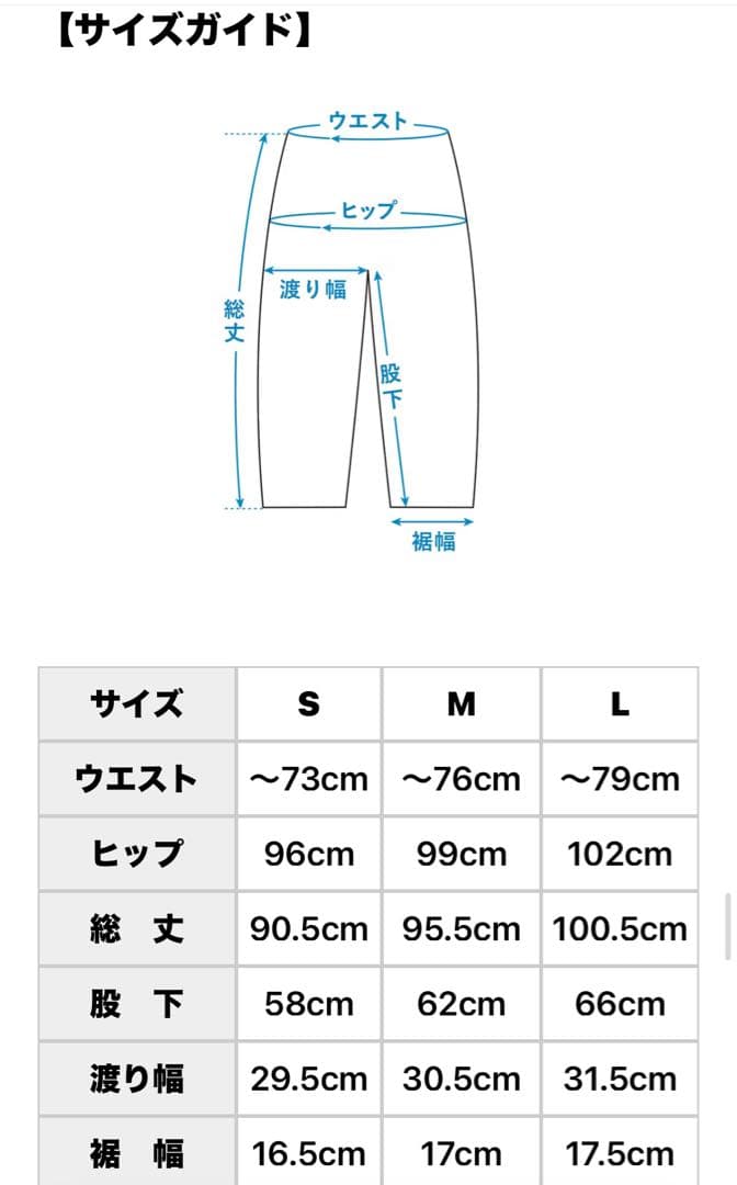 「カジュアルすぎない大人顔」新定番のテーパードデニム インディゴ Mサイズ