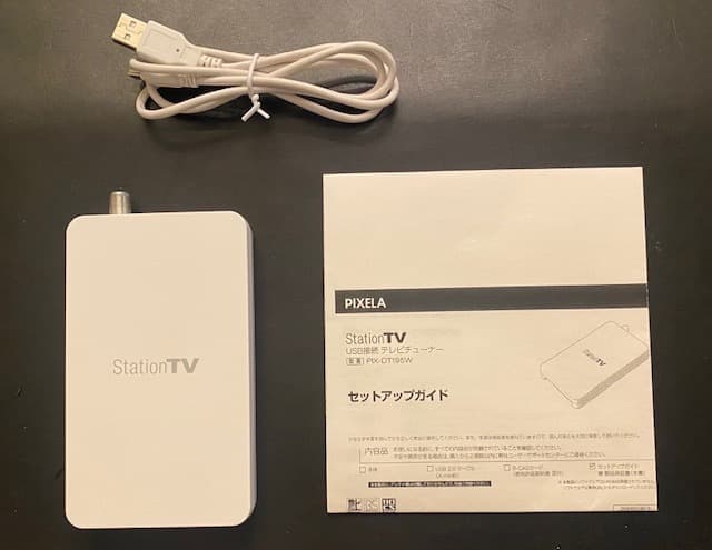 StationTV/USB接続テレビチューナー/PIX-DT195/PIXELA