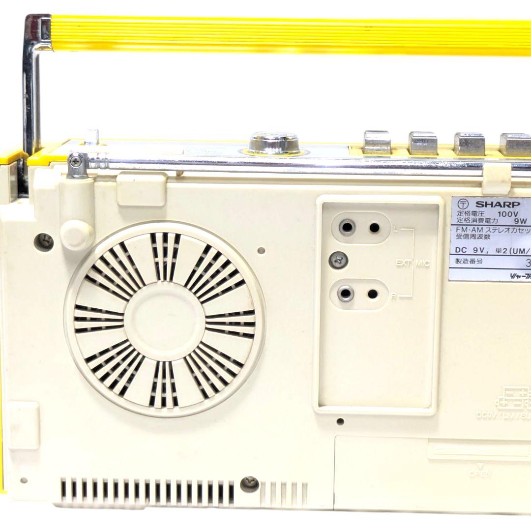 昭和ポップな黄色が可愛い！ラジオOK・SHARP QT-22【外観美品】