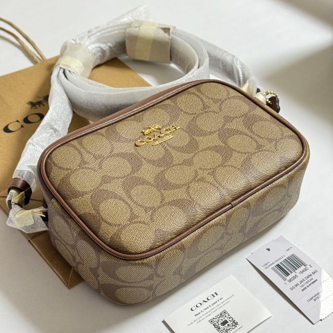 新品 COACH コーチ ベージュ ショルダーバッグ