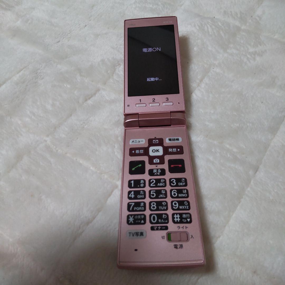 4G かんたんケータイ KYF36 ピンク SIMロック解除済み