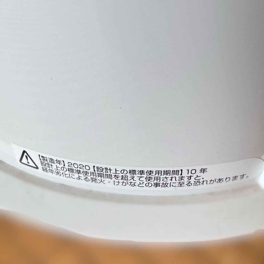 稼働OK‼️ダイソン Pure Humidify+Cool PH01 2020年製