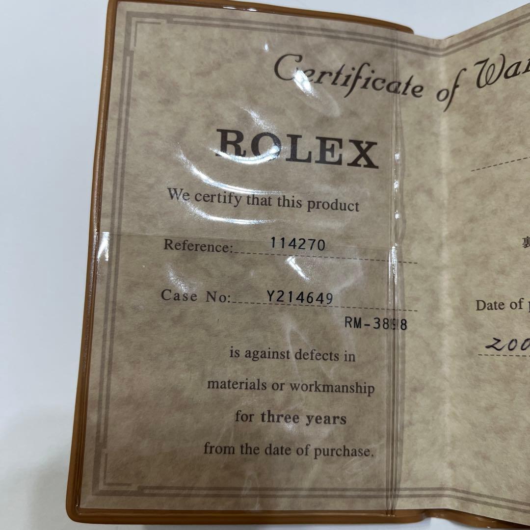 ロレックス　ROLEX 空箱　箱　コマ　駒